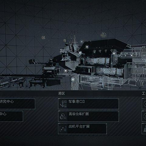 战巡模块搭配攻略:解锁无尽拉格朗日的全新战术精髓 战巡模块搭配攻略:解锁无尽拉格朗日的全新战术精髓