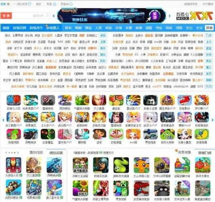 盘点热门免费开玩游戏:揭秘下载量高的人气之作 盘点热门免费开玩游戏:揭秘下载量高的人气之作