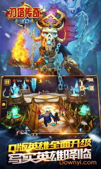 传奇色彩未减,**深度体验**添彩——3DM《阿玛拉王国:惩罚》评测 传奇色彩未减,**深度体验**添彩——3DM《阿玛拉王国:惩罚》评测