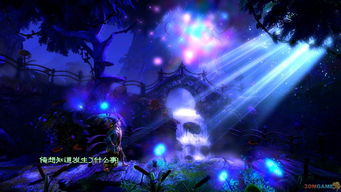 魔幻三杰2视觉盛宴深度解析,揭秘沉浸式新体验 魔幻三杰2视觉盛宴深度解析,揭秘沉浸式新体验