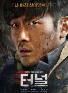 《绝密档案揭秘:潦倒大叔斗丧尸,深度评测丧尸围城2》 《绝密档案揭秘:潦倒大叔斗丧尸,深度评测丧尸围城2》