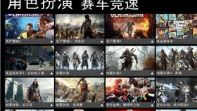 记忆深处揭秘:全新悄悄根植游戏体验 记忆深处揭秘:全新悄悄根植游戏体验