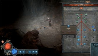 《暗黑破坏神3》震撼回归！全新视觉体验，探索无尽黑暗奥秘