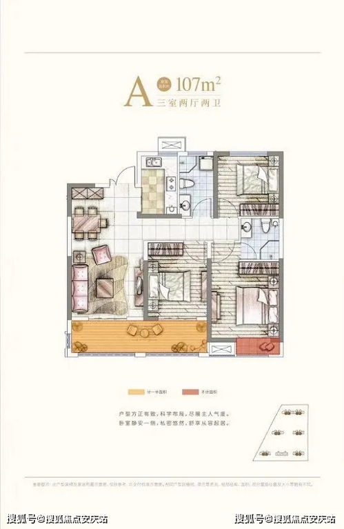 深度解析:死亡空间2沉浸式体验评测,揭秘全新游戏价值 深度解析:死亡空间2沉浸式体验评测,揭秘全新游戏价值