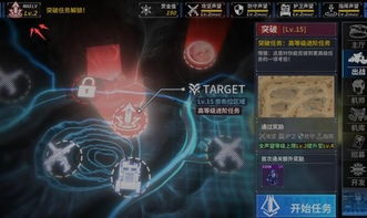 弹壳特攻队进阶秘籍：解锁全新战斗潜能