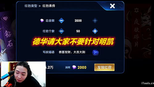 最新爆款网络梗游戏盘点,人气爆款一网打尽 最新爆款网络梗游戏盘点,人气爆款一网打尽