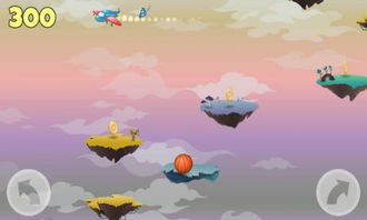 文嘉跃动:音画双绝的沉浸式平台跳跃冒险 文嘉跃动:音画双绝的沉浸式平台跳跃冒险