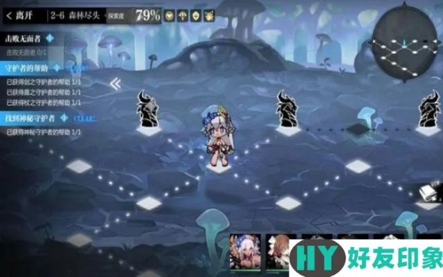 灵魂潮汐魔系解析：弥心技能深度揭秘与价值洞察