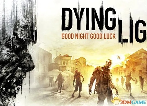 《消逝光芒》深度解析:飞檐走壁打僵尸,3DM独家评测揭示全新游戏价值 《消逝光芒》深度解析:飞檐走壁打僵尸,3DM独家评测揭示全新游戏价值