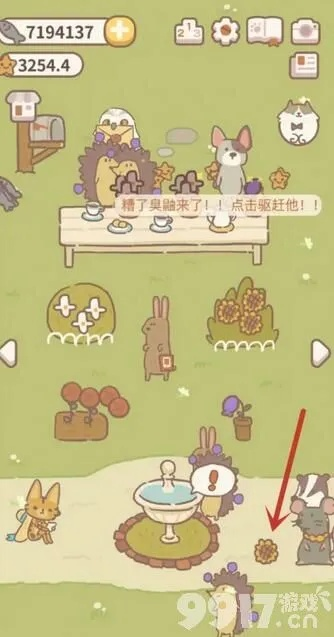 动物餐厅花园攻略:解锁高效经营新秘籍 动物餐厅花园攻略:解锁高效经营新秘籍