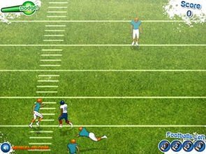 足球/美式足球新巅峰,下载排行揭秘新体验 足球/美式足球新巅峰,下载排行揭秘新体验