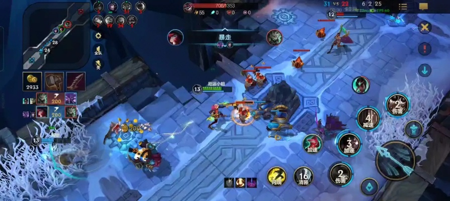 英雄联盟手游:帝国指令新战纪,策略竞技新体验 英雄联盟手游:帝国指令新战纪,策略竞技新体验