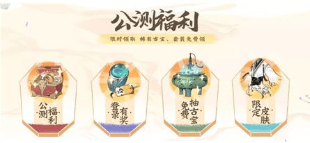 逍遥客栈秘籍解锁:赖汤圆绝技大揭秘 逍遥客栈秘籍解锁:赖汤圆绝技大揭秘