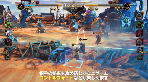 20分钟试玩惊艳揭秘,全新体验信心满满! 20分钟试玩惊艳揭秘,全新体验信心满满!