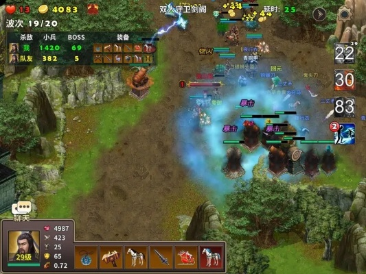 剑阁副本通关秘籍:策略攻略新解法 剑阁副本通关秘籍:策略攻略新解法