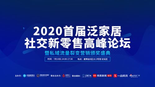 保守风格升级,超赞体验再创新 保守风格升级,超赞体验再创新