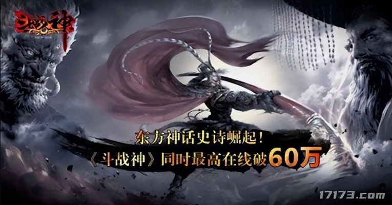 钟流爆率队横扫魂河,全新策略再创辉煌 钟流爆率队横扫魂河,全新策略再创辉煌