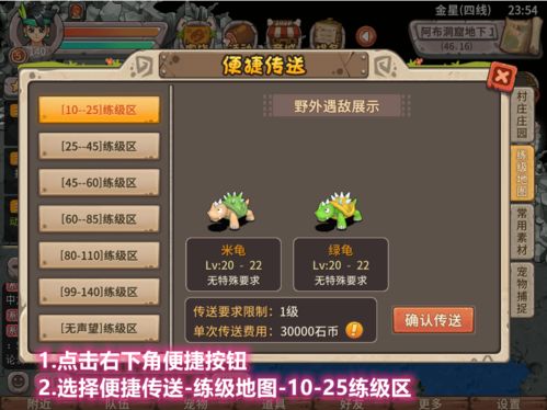 探索多元进化奥秘,《精灵与萤火》试玩体验新篇章 探索多元进化奥秘,《精灵与萤火》试玩体验新篇章