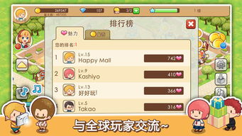 热门模拟游戏盘点:揭秘十大热门排行,体验新乐趣 热门模拟游戏盘点:揭秘十大热门排行,体验新乐趣