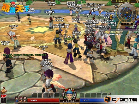 卡通游戏下载狂潮揭秘：人气巅峰排行揭晓