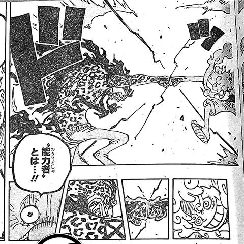 游戏王:决斗链接霸王降临,预组攻略新视角揭秘! 游戏王:决斗链接霸王降临,预组攻略新视角揭秘!