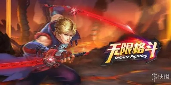最新盘点:热门华丽格斗游戏,探索无限战斗魅力 最新盘点:热门华丽格斗游戏,探索无限战斗魅力