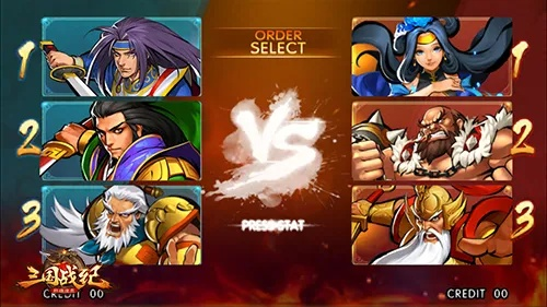 袁绍PVP霸主崛起,三国战纪新巅峰荣耀! 袁绍PVP霸主崛起,三国战纪新巅峰荣耀!