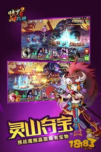 战魂铭人:深度解析只梅技能,解锁全新战斗价值 战魂铭人:深度解析只梅技能,解锁全新战斗价值