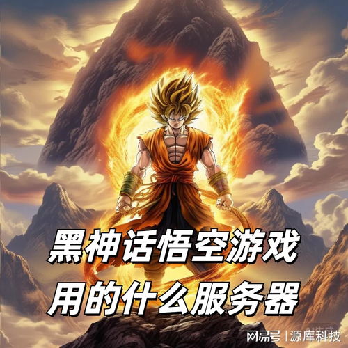 神话游戏盘点:人气爆棚神作推荐,精选必玩佳作! 神话游戏盘点:人气爆棚神作推荐,精选必玩佳作!