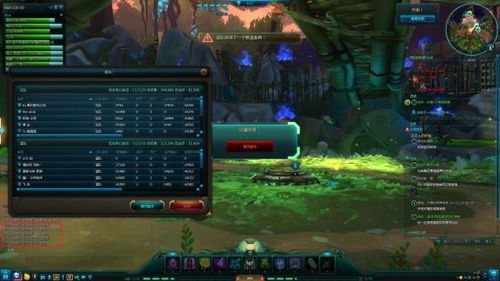 恐龙偷蛋攻略:手工星球独家秘籍解锁新玩法 恐龙偷蛋攻略:手工星球独家秘籍解锁新玩法