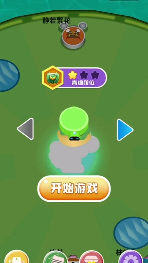 十大必备解压神器,揭秘经典游戏排行榜新风向 十大必备解压神器,揭秘经典游戏排行榜新风向