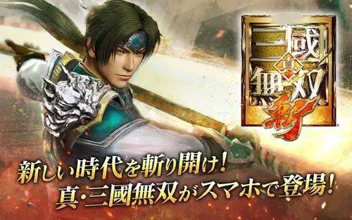 四大名著改编,十大经典4人单机游戏,重温经典新体验 四大名著改编,十大经典4人单机游戏,重温经典新体验