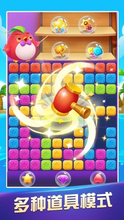 梅梅无脑消消乐:全新合成召唤,畅玩新境界 梅梅无脑消消乐:全新合成召唤,畅玩新境界