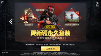 盘点现代战争游戏巅峰之作：十大经典玩法揭秘与价值体验