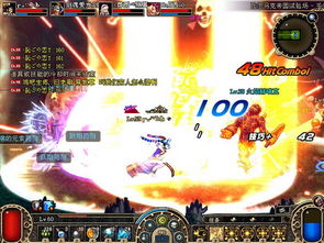 热门华丽格斗盘点:揭秘高人气游戏排行新亮点 热门华丽格斗盘点:揭秘高人气游戏排行新亮点