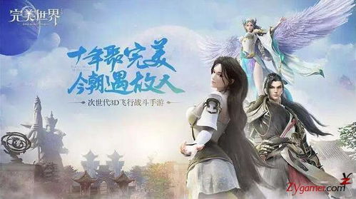 热门成人游戏推荐:盘点最受欢迎的趣味排行 热门成人游戏推荐:盘点最受欢迎的趣味排行