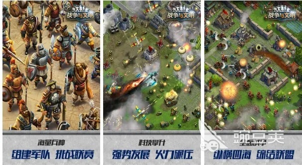 十大精选罗马游戏，揭秘沉浸式历史体验新境界