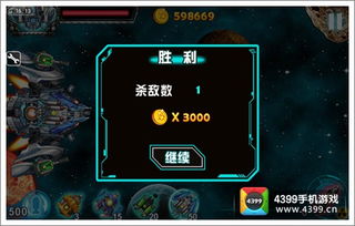 无星深渊试玩版来了!银河肉鸽卡牌,支持简体中文 无星深渊试玩版来了!银河肉鸽卡牌,支持简体中文