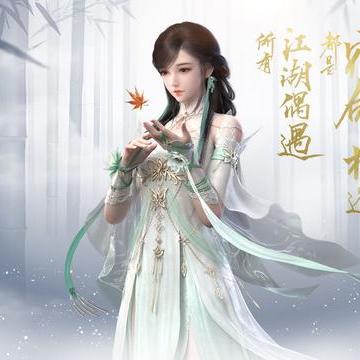 热游情报,九阴真经双新作来袭,真武侠能重振否?