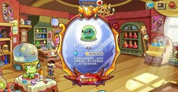 洛克王国2025神殿之谜:探寻失落秘境的神秘踪迹 洛克王国2025神殿之谜:探寻失落秘境的神秘踪迹