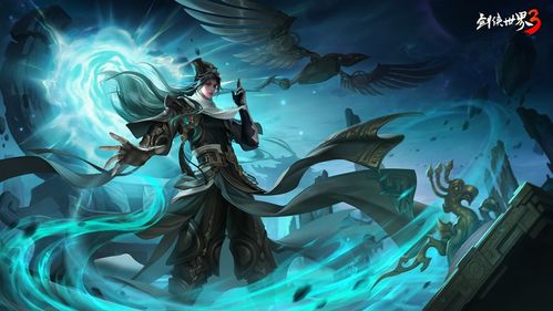 剑鸣夏至,福漫山河!揭秘《剑侠世界3》夏日资料片新篇章! 剑鸣夏至,福漫山河!揭秘《剑侠世界3》夏日资料片新篇章!