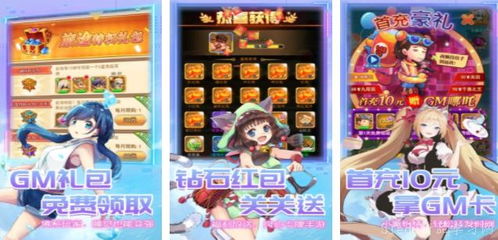 热门游戏推荐:人气精选小游戏盘点,畅玩新体验 热门游戏推荐:人气精选小游戏盘点,畅玩新体验