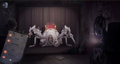 《第五人格》新春蛇年时装礼包:独家揭秘,狂欢来袭! 《第五人格》新春蛇年时装礼包:独家揭秘,狂欢来袭!