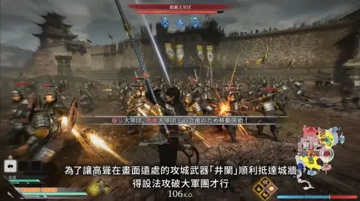 《真三国无双起源》袁术战攻略:高效刷熟练度秘籍 《真三国无双起源》袁术战攻略:高效刷熟练度秘籍