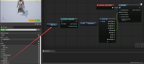 动画建模必备！十大精选游戏，解锁创意无限之旅