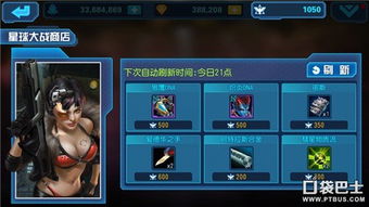 星球大战游戏精选:必玩热门推荐,体验全新星际冒险 星球大战游戏精选:必玩热门推荐,体验全新星际冒险