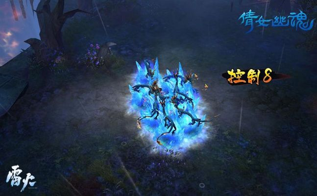 倩女幽魂：背饰牛图深度解析，探寻游戏新亮点