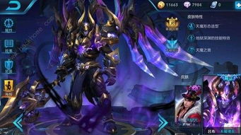 吕布地狱挑战:极限挑战新巅峰,勇闯无界! 吕布地狱挑战:极限挑战新巅峰,勇闯无界!