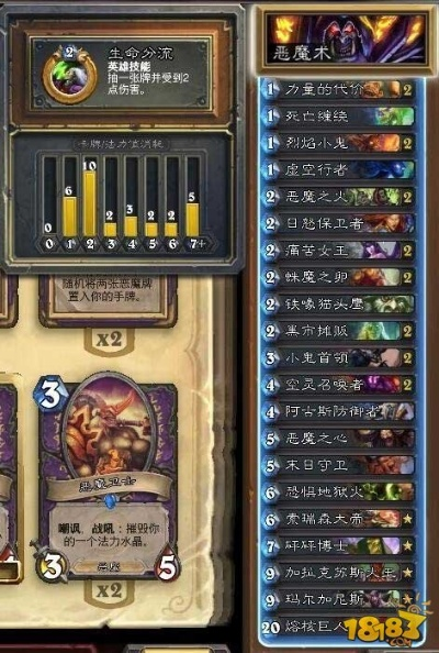 《炉石传说》手牌术卡组攻略:高效构筑技巧揭秘 《炉石传说》手牌术卡组攻略:高效构筑技巧揭秘