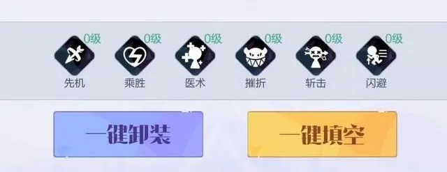 深度剖析召唤合成:策略伙伴新价值解析 深度剖析召唤合成:策略伙伴新价值解析